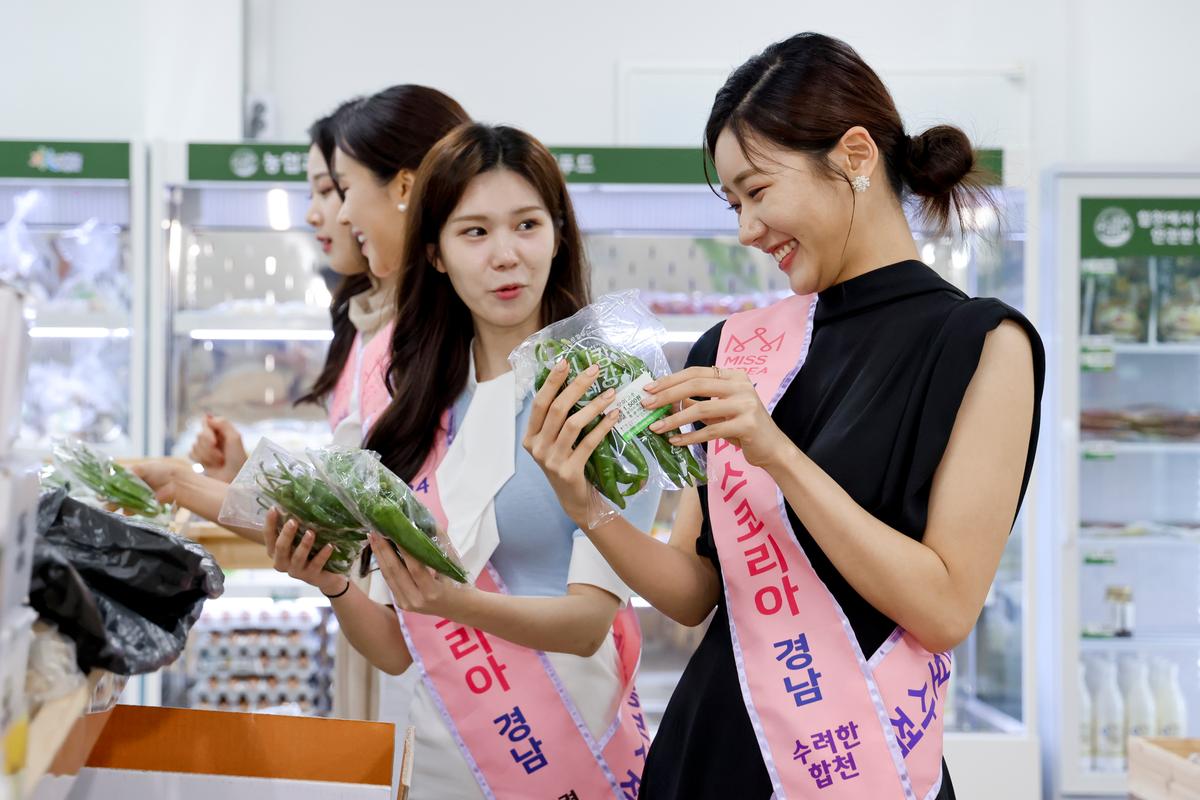 미스경남 홍보사절단 합천방문