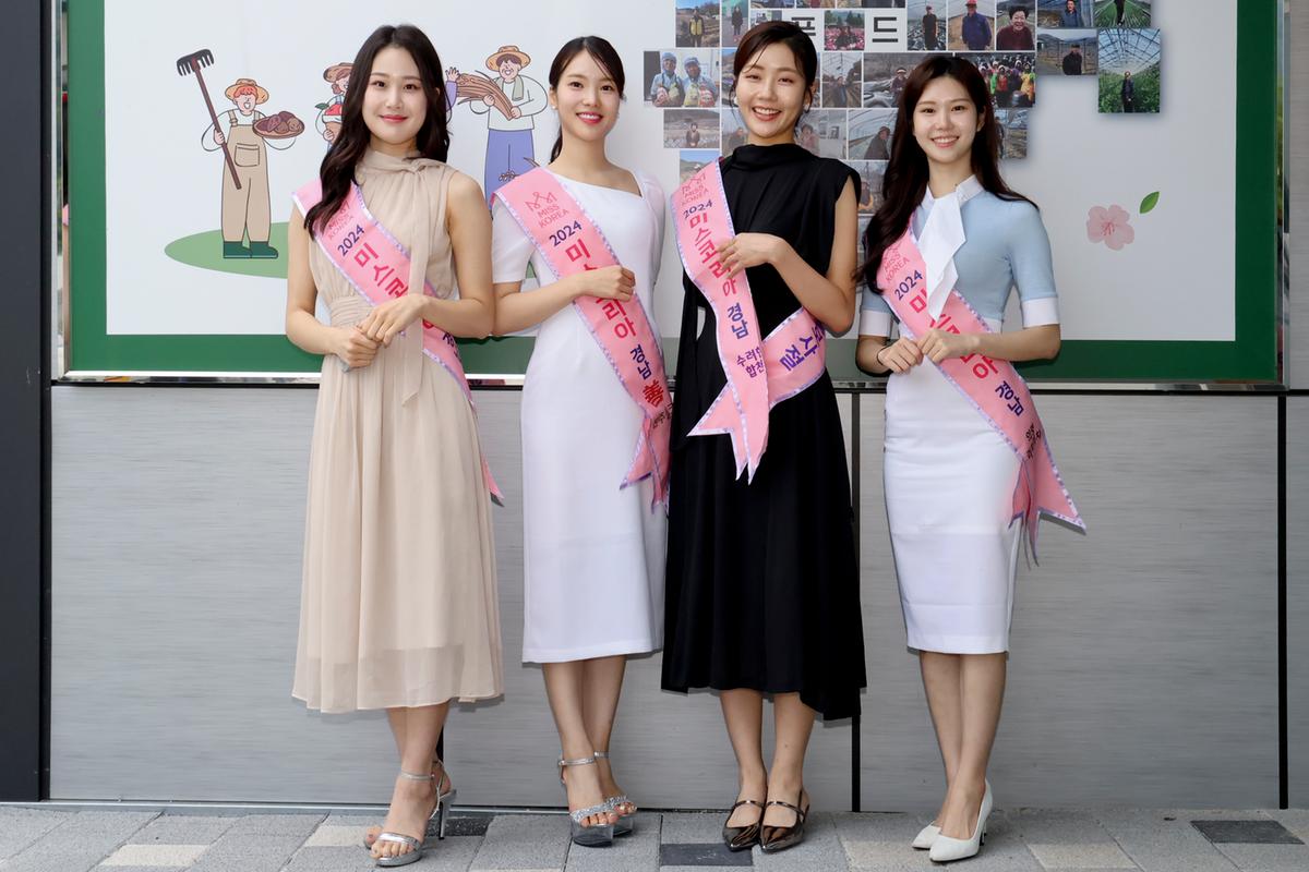 미스경남 홍보사절단 합천방문