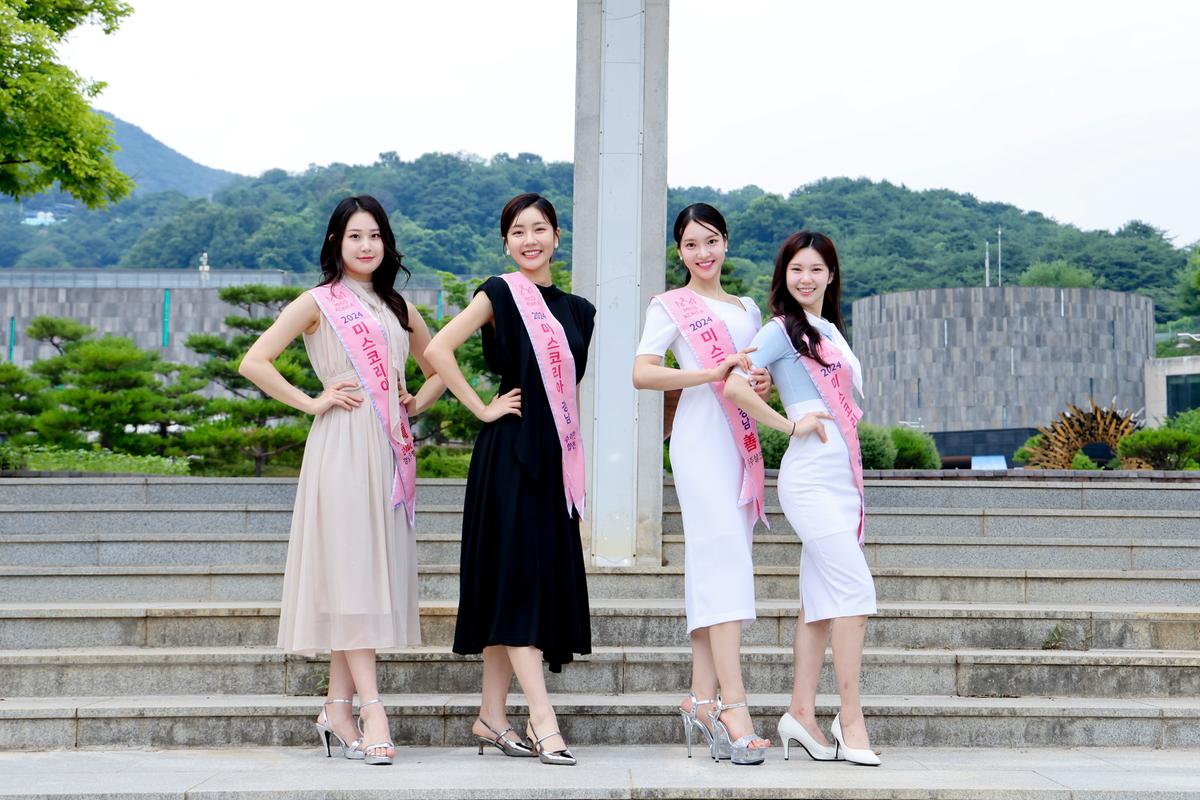 미스경남 홍보사절단 합천방문