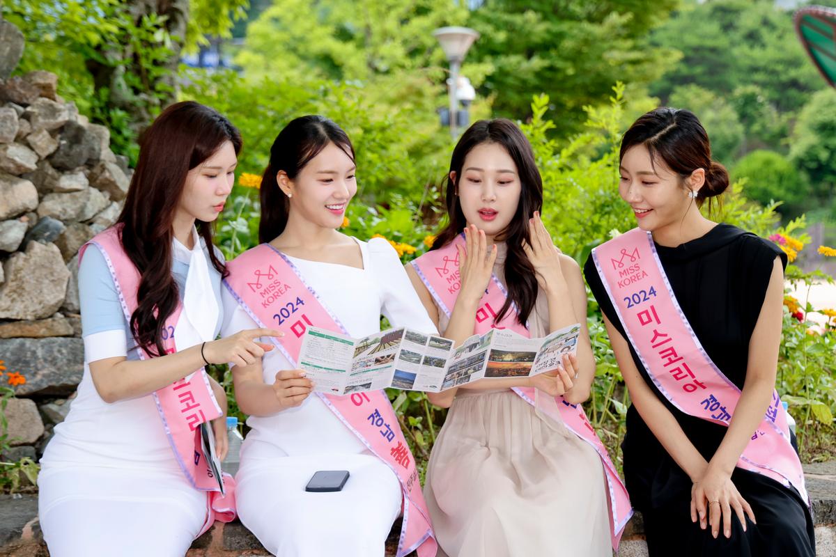 미스경남 홍보사절단 합천방문