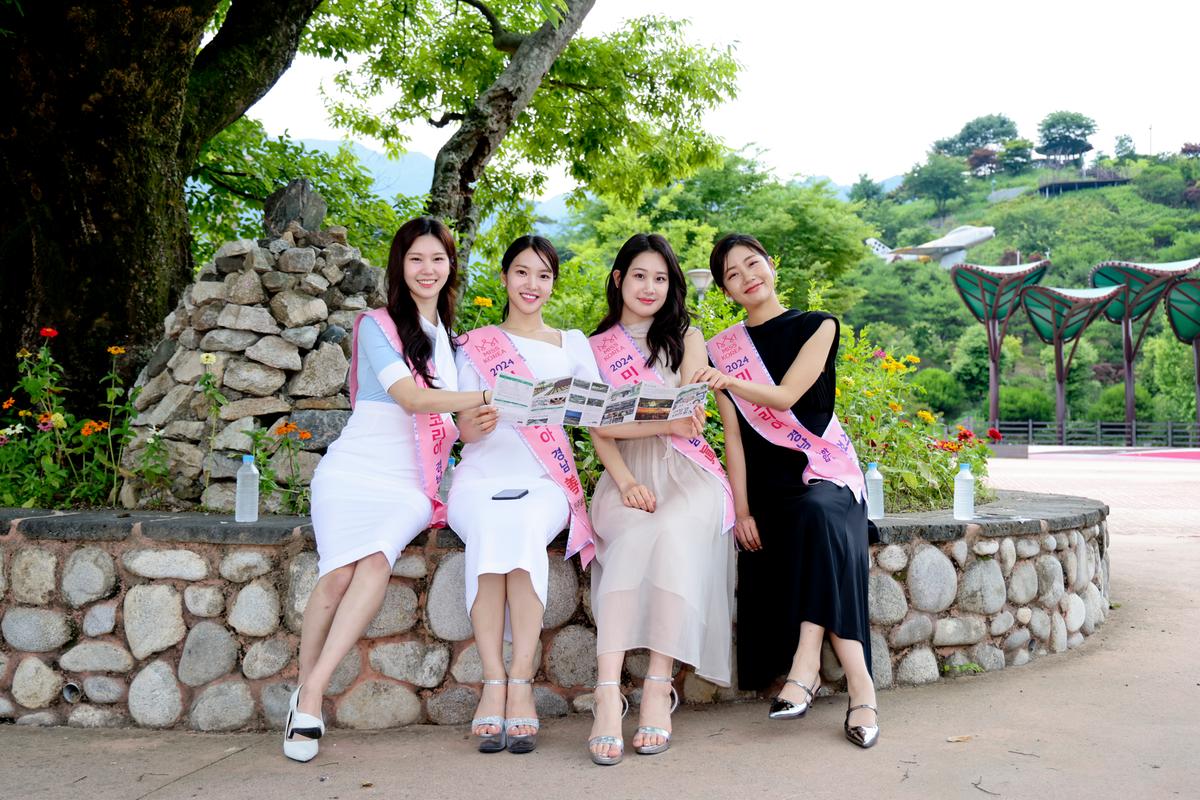 미스경남 홍보사절단 합천방문