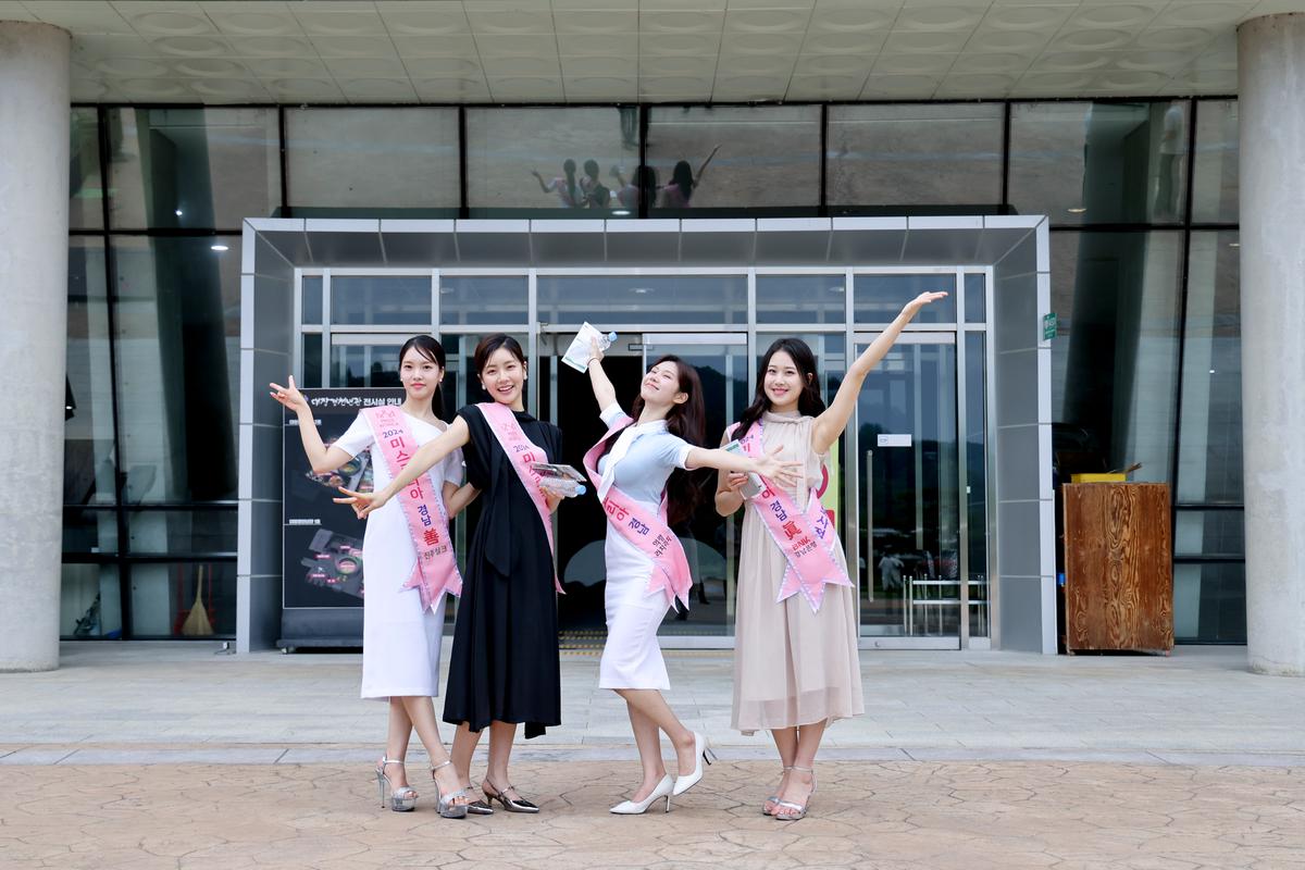 미스경남 홍보사절단 합천방문