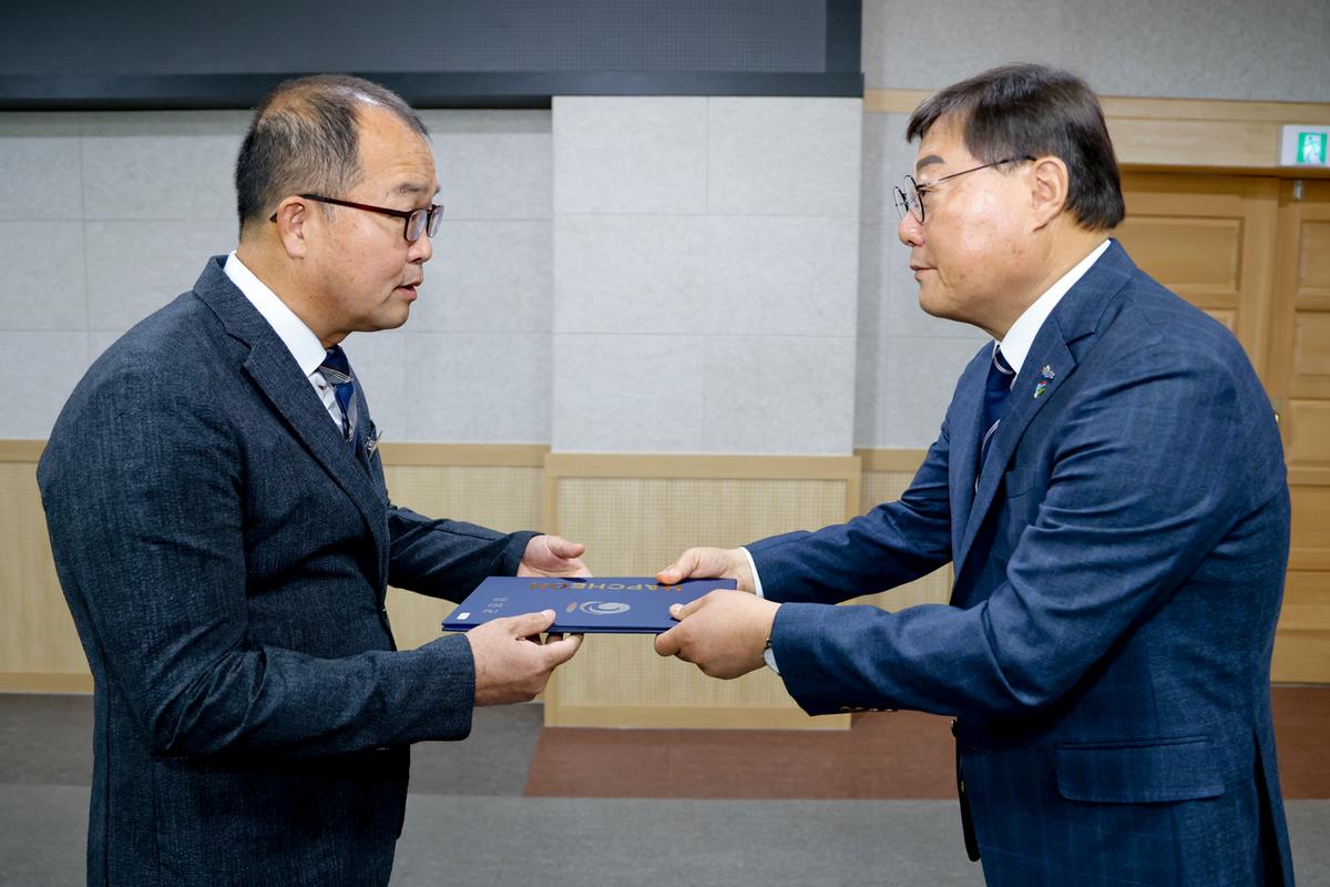 24년하반기 정기인사 임용장 교부