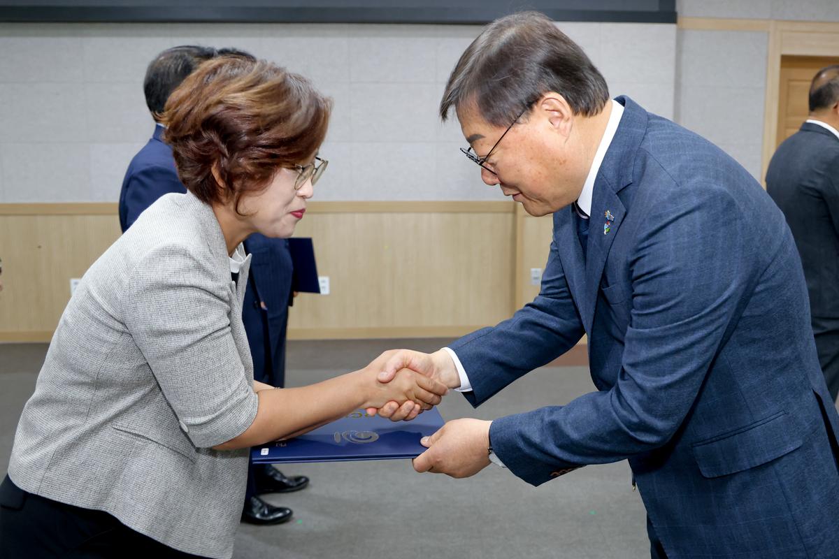 24년하반기 정기인사 임용장 교부