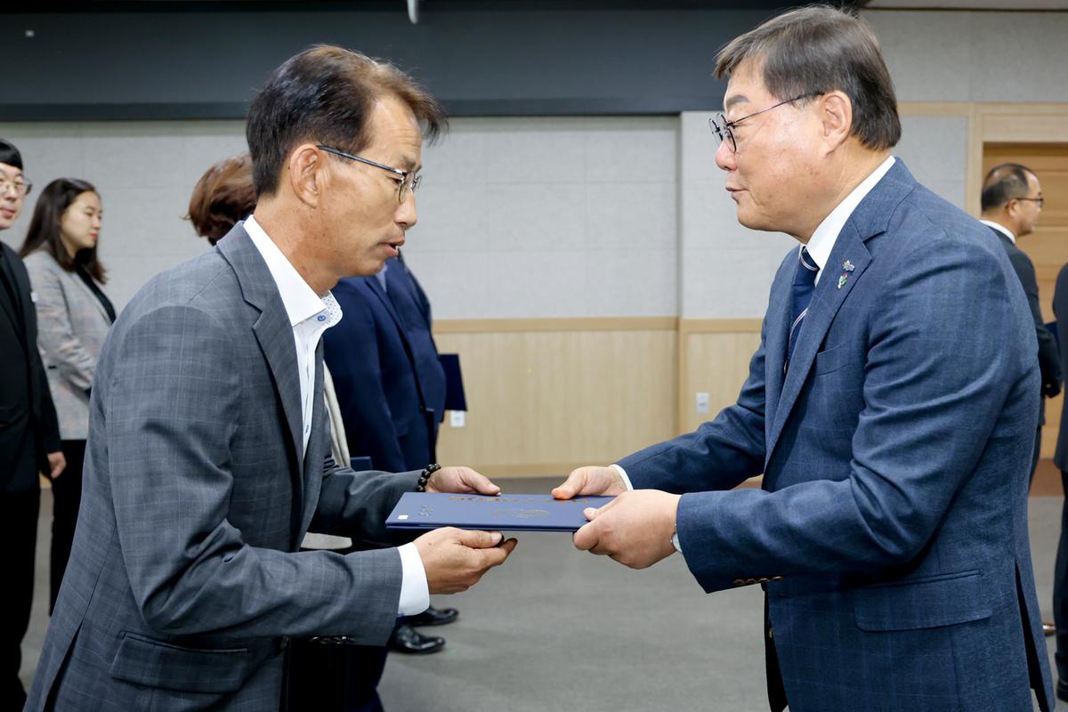 24년하반기 정기인사 임용장 교부
