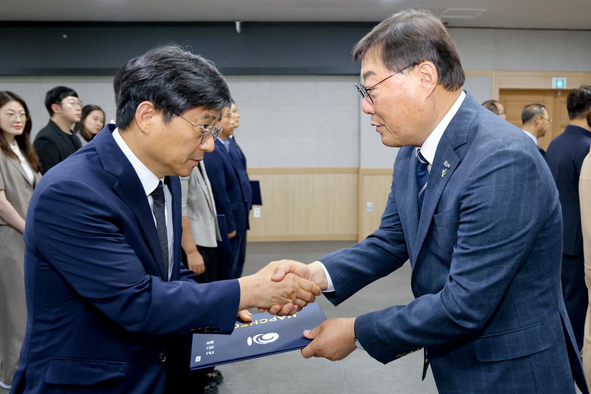24년하반기 정기인사 임용장 교부