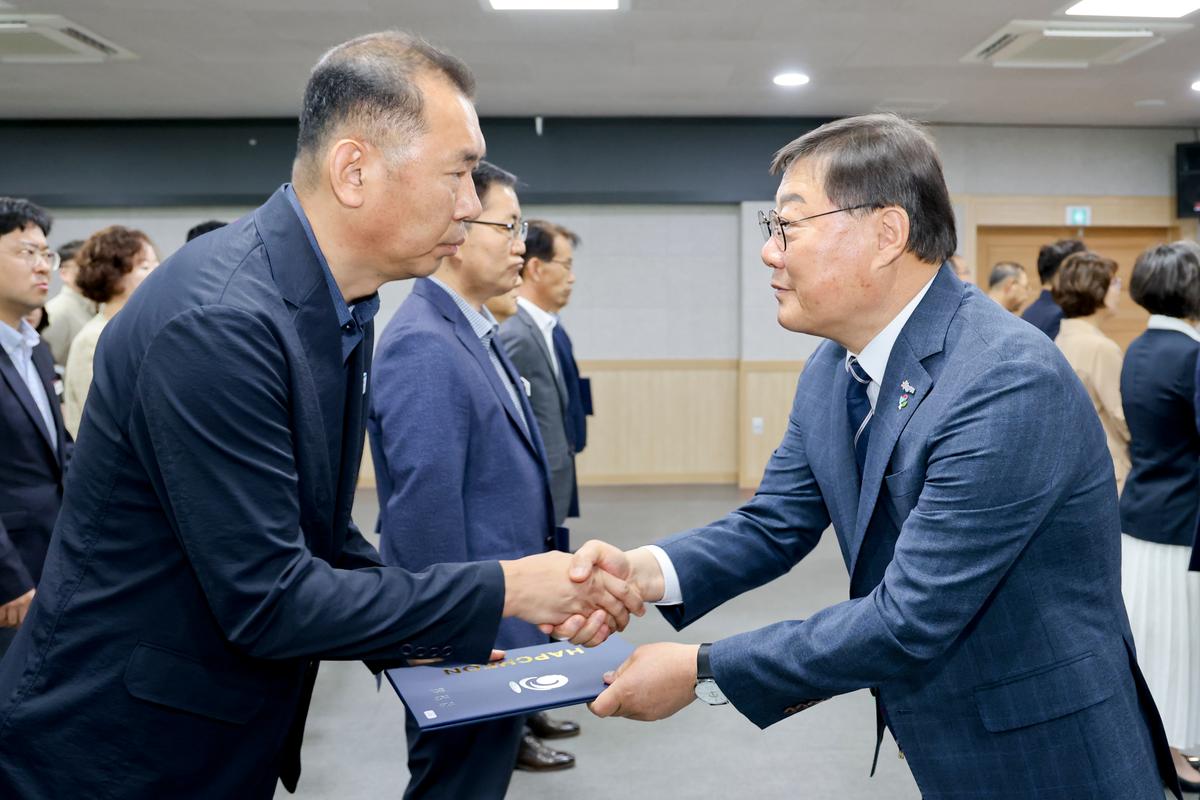 24년하반기 정기인사 임용장 교부