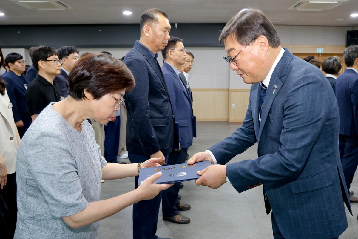 24년하반기 정기인사 임용장 교부