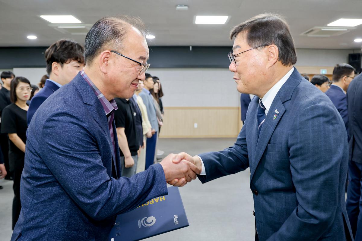 24년하반기 정기인사 임용장 교부