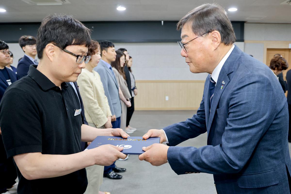 24년하반기 정기인사 임용장 교부
