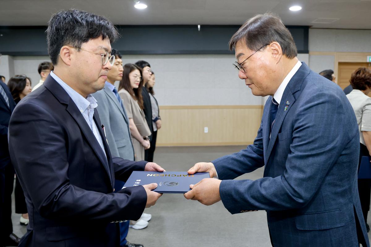 24년하반기 정기인사 임용장 교부