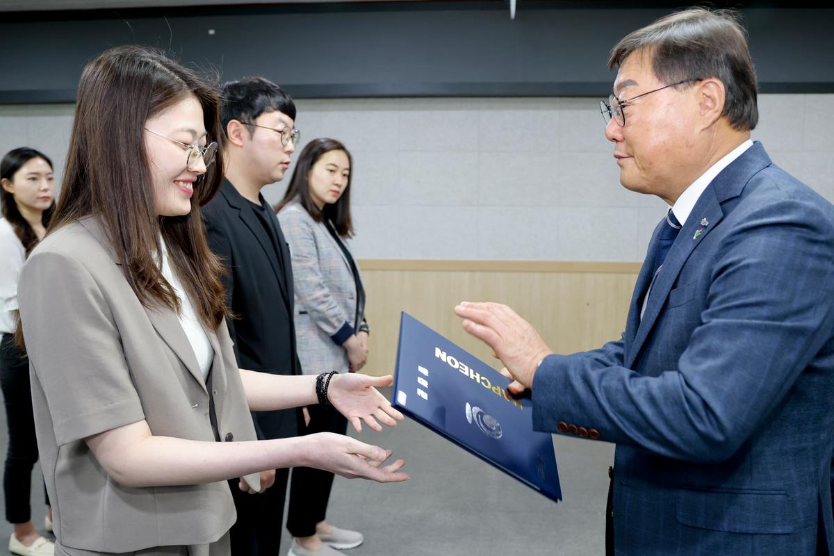 24년하반기 정기인사 임용장 교부