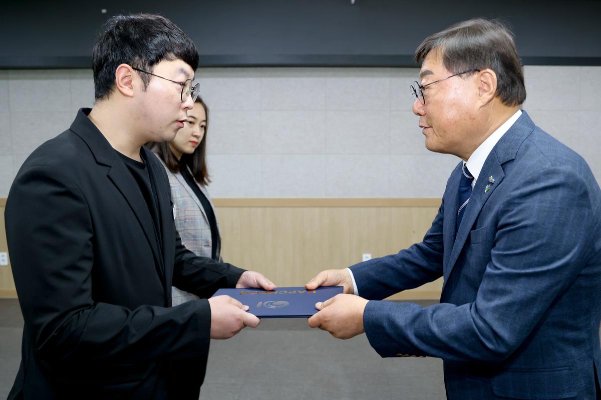 24년하반기 정기인사 임용장 교부
