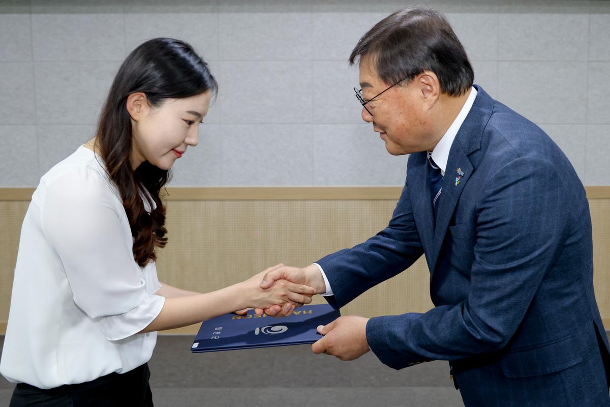 24년하반기 정기인사 임용장 교부