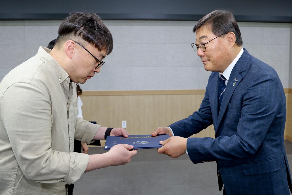 24년하반기 정기인사 임용장 교부