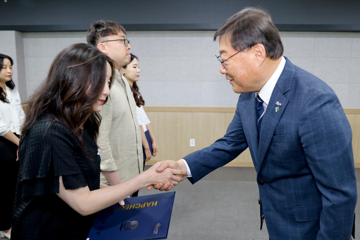 24년하반기 정기인사 임용장 교부