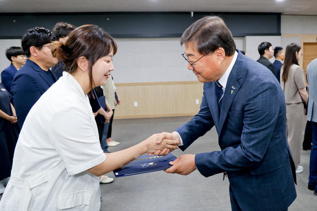 24년하반기 정기인사 임용장 교부