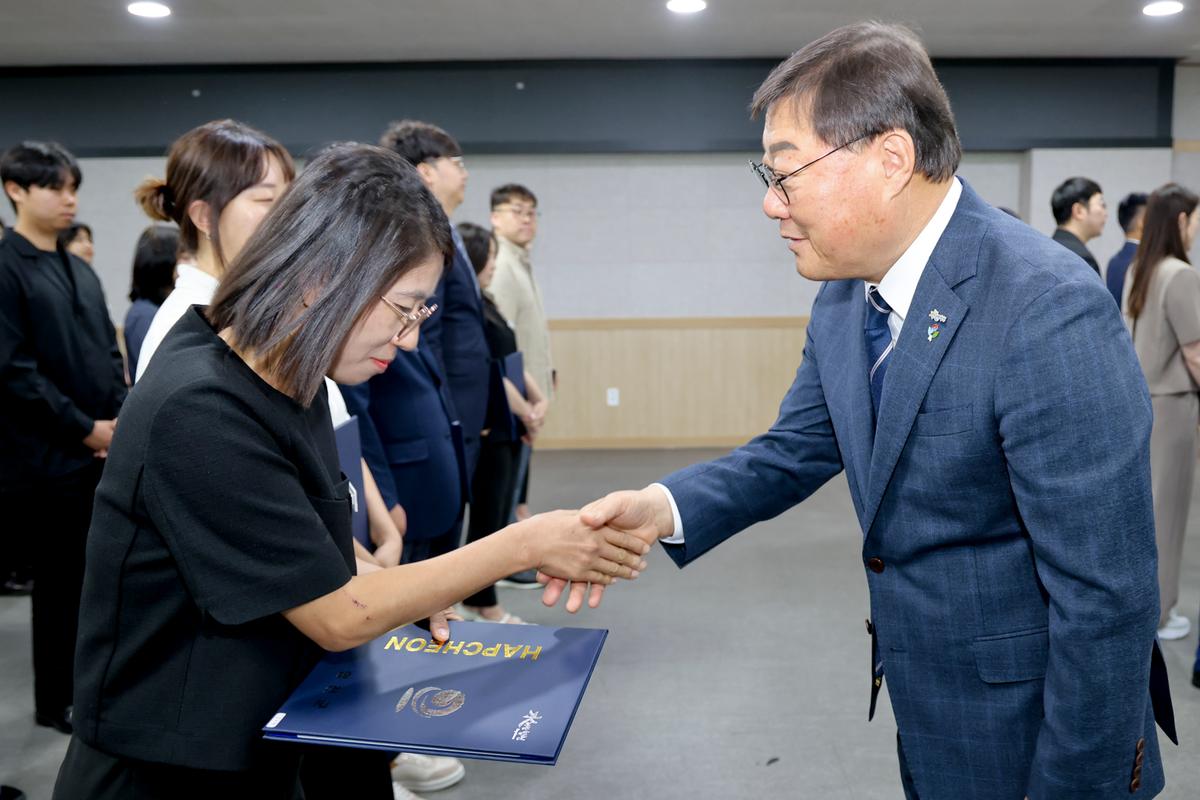 24년하반기 정기인사 임용장 교부