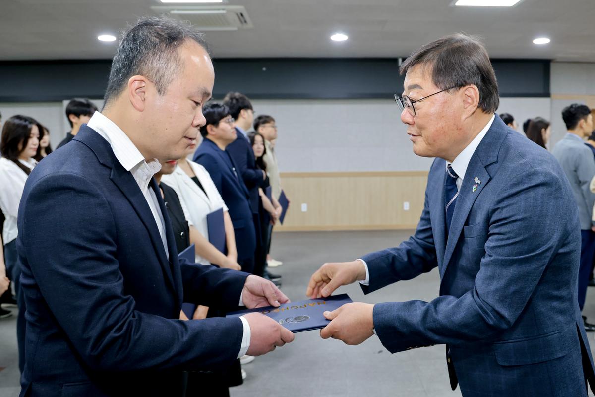 24년하반기 정기인사 임용장 교부