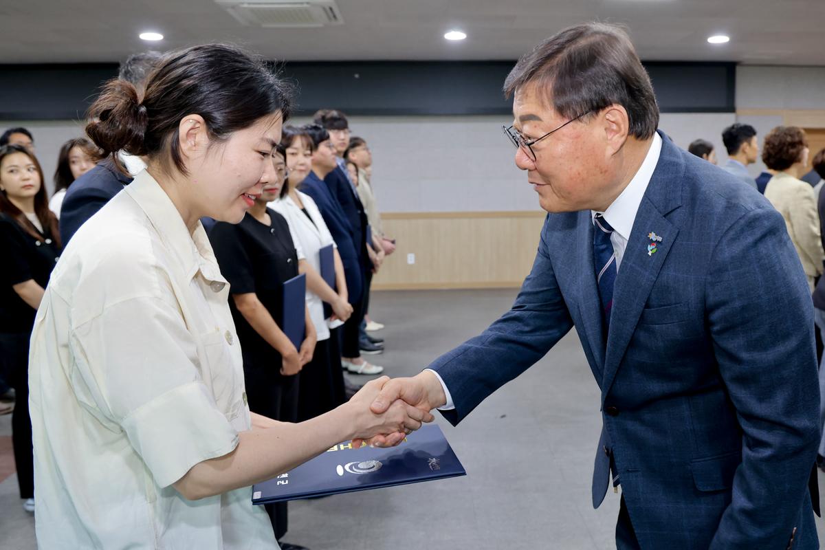 24년하반기 정기인사 임용장 교부