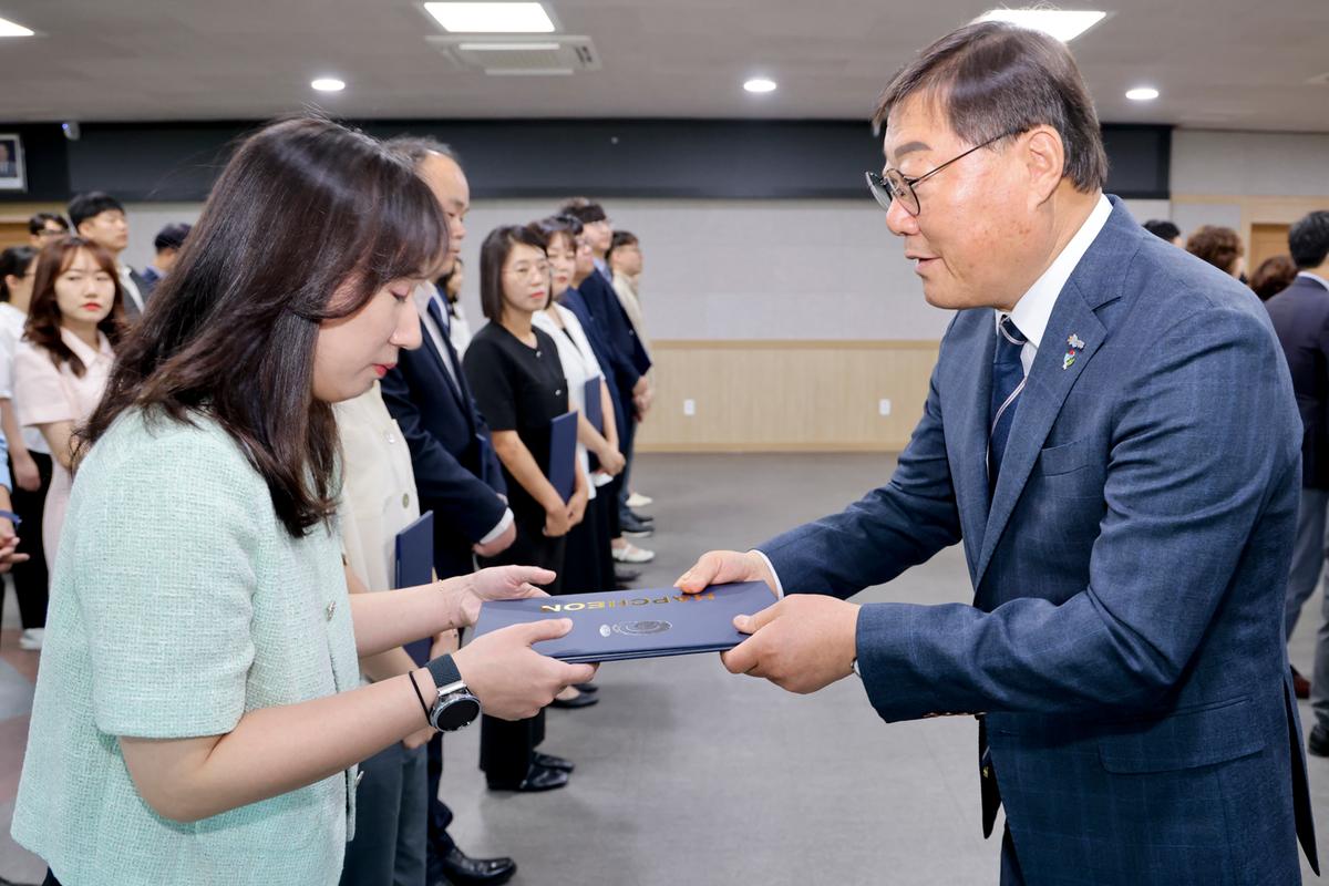 24년하반기 정기인사 임용장 교부
