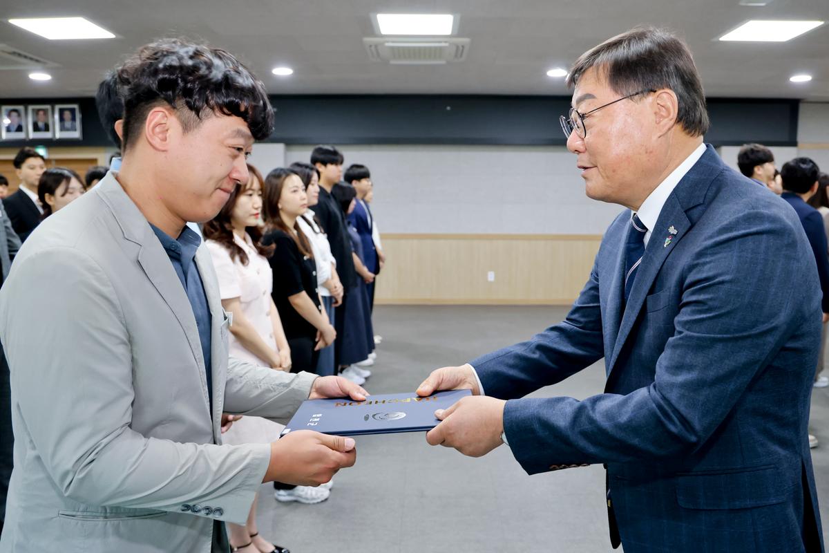 24년하반기 정기인사 임용장 교부