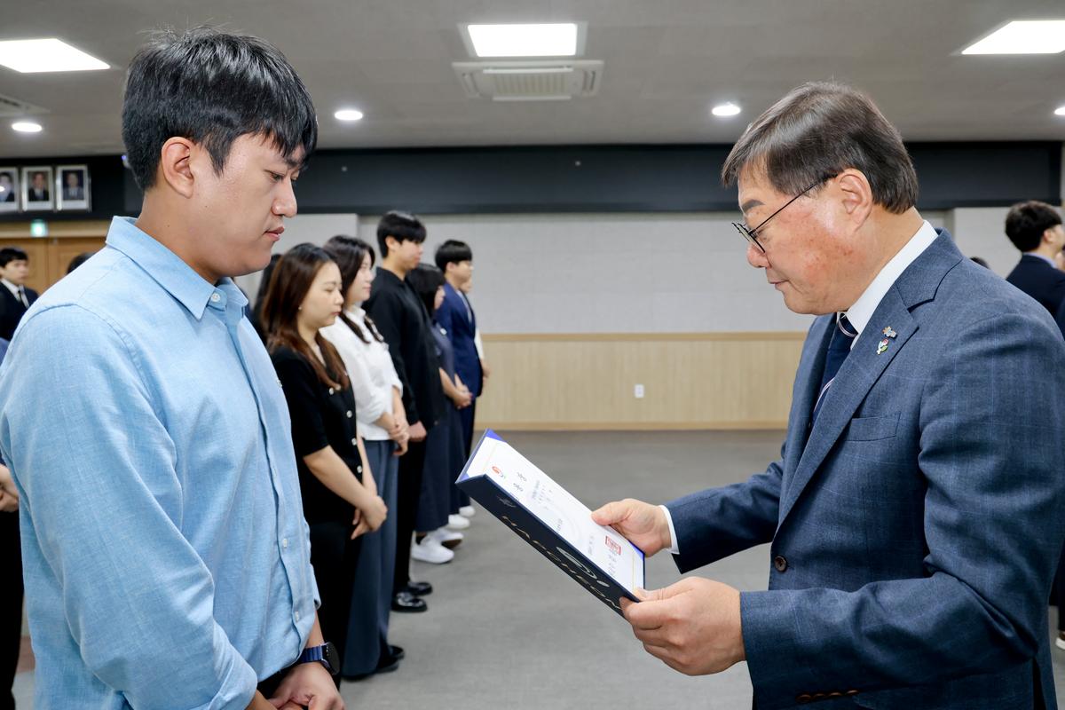 24년하반기 정기인사 임용장 교부