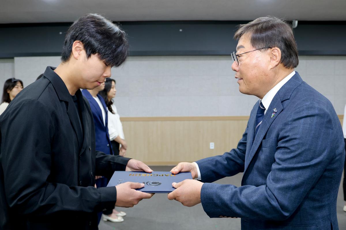 24년하반기 정기인사 임용장 교부