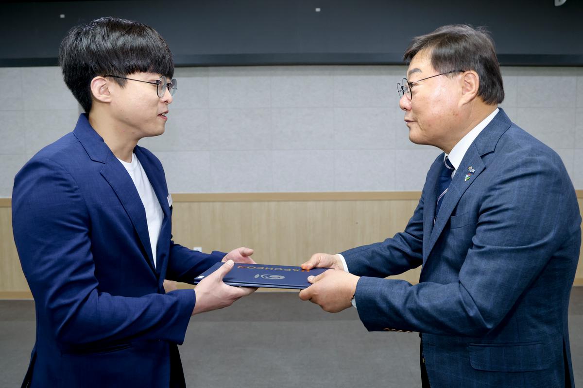 24년하반기 정기인사 임용장 교부