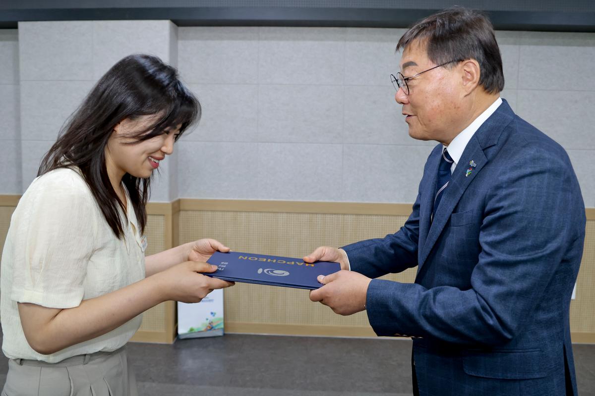 24년하반기 정기인사 임용장 교부