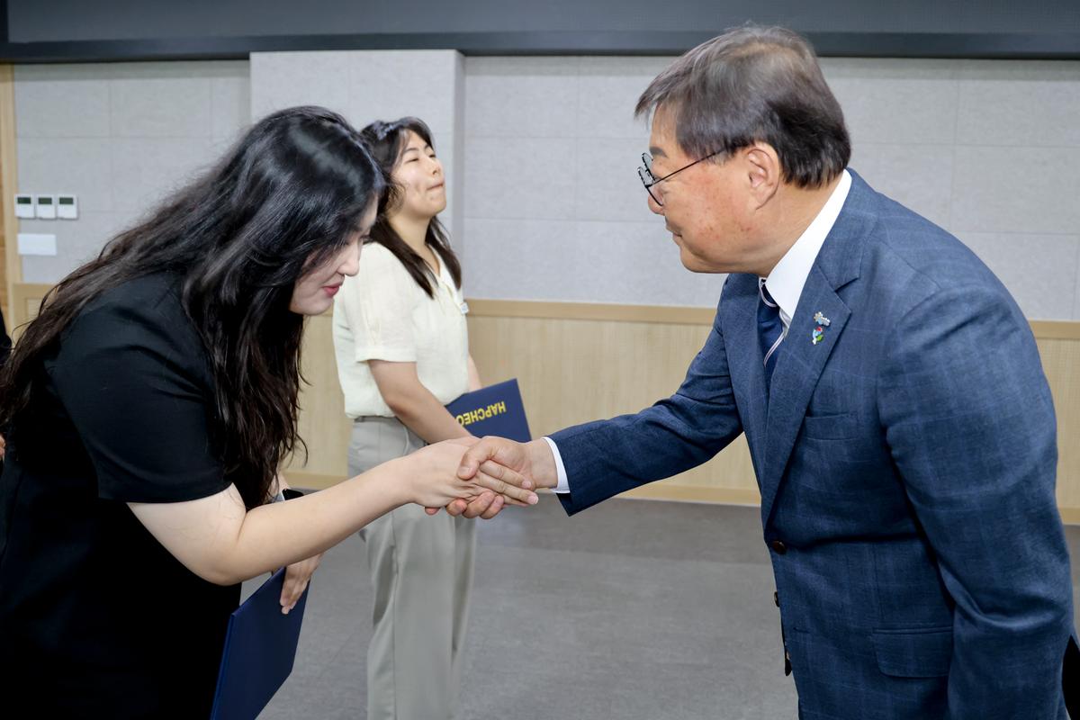24년하반기 정기인사 임용장 교부