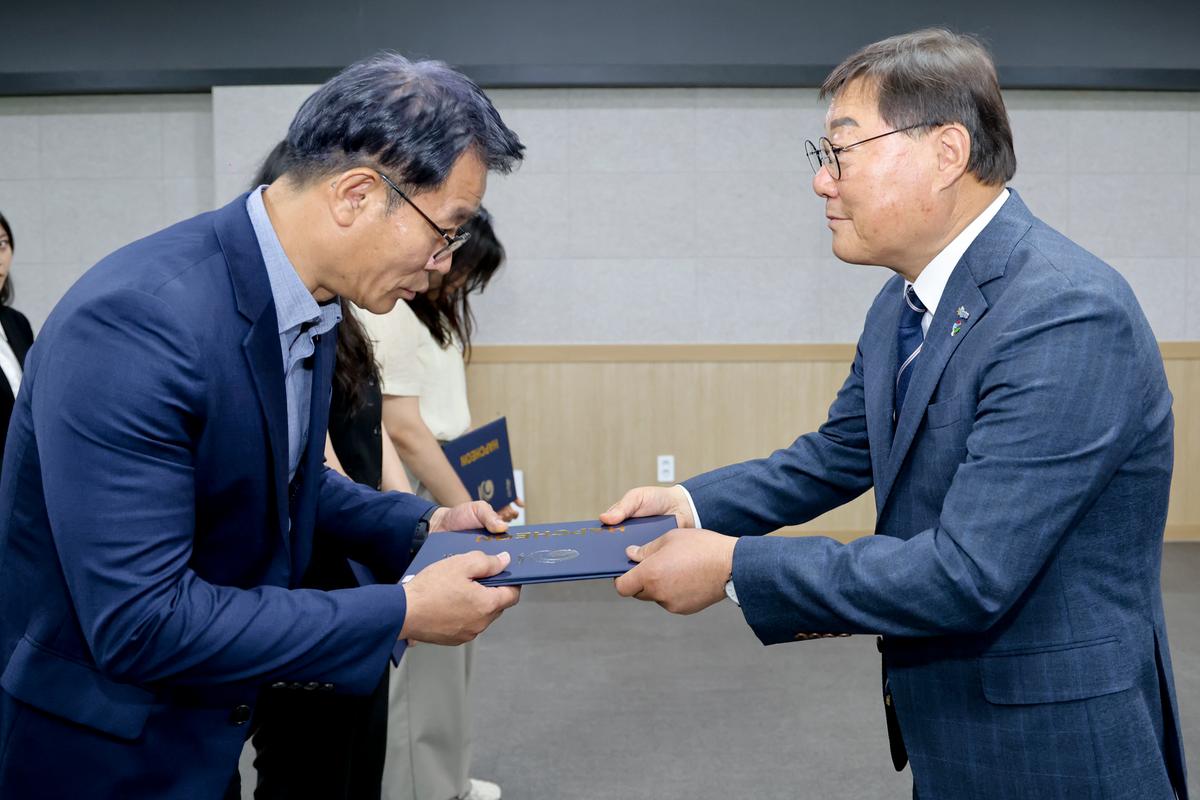 24년하반기 정기인사 임용장 교부
