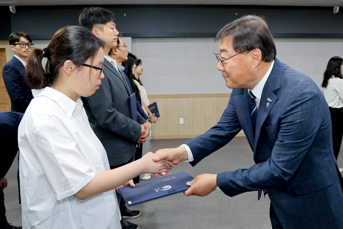 24년하반기 정기인사 임용장 교부