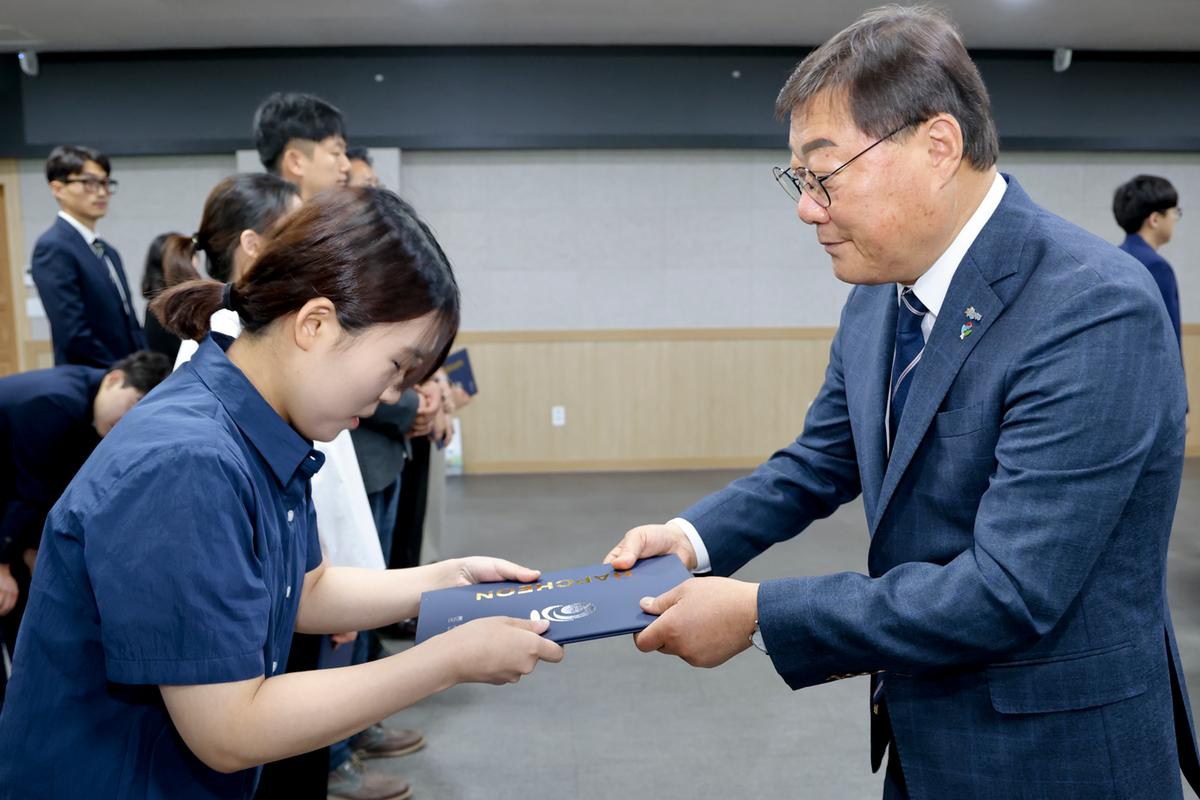 24년하반기 정기인사 임용장 교부