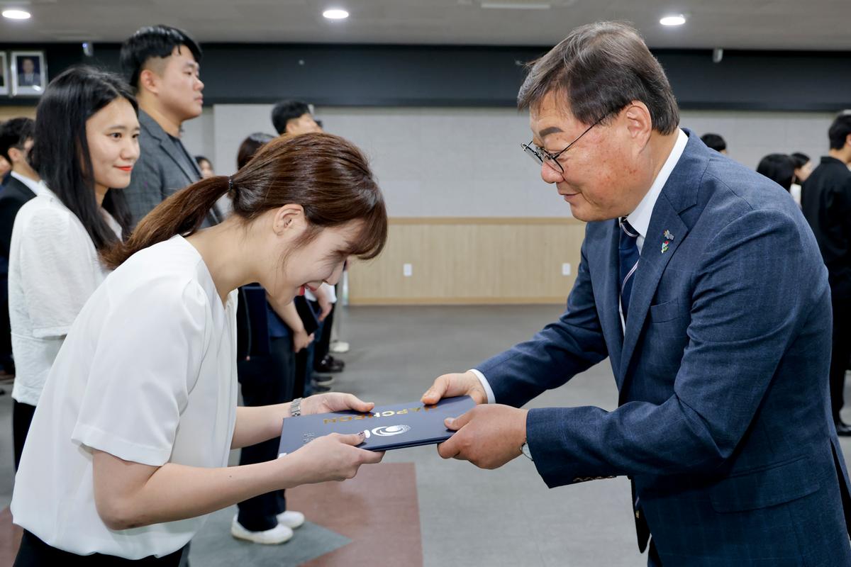 24년하반기 정기인사 임용장 교부
