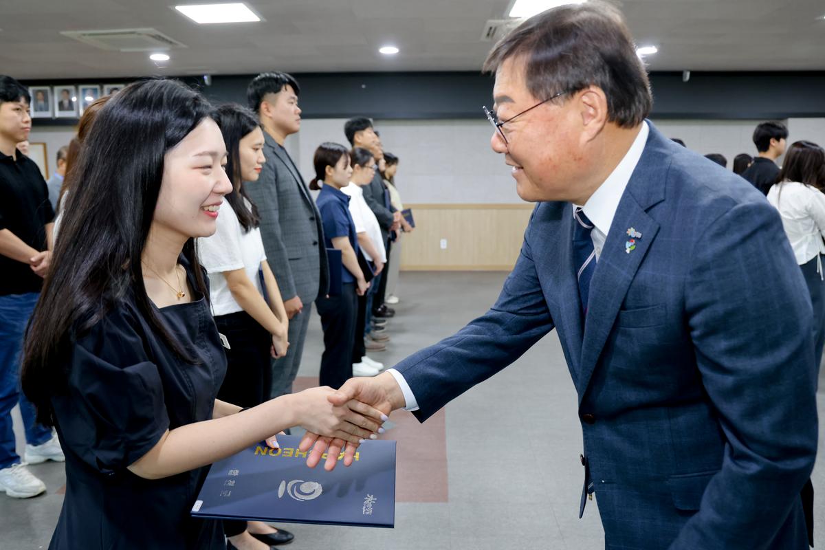 24년하반기 정기인사 임용장 교부