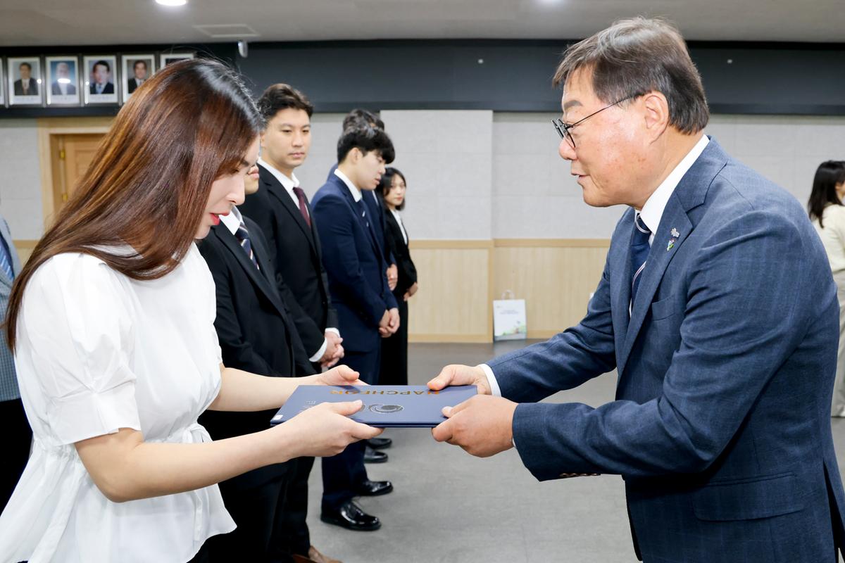 24년하반기 정기인사 임용장 교부