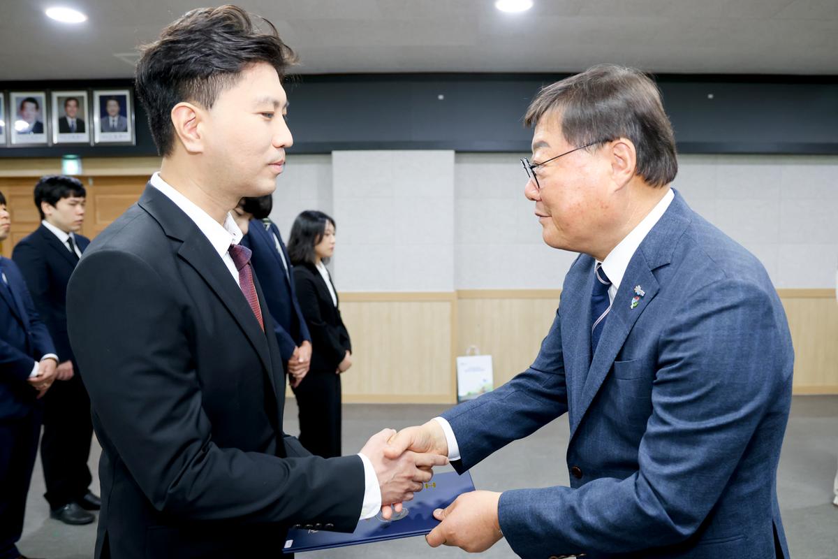 24년하반기 정기인사 임용장 교부