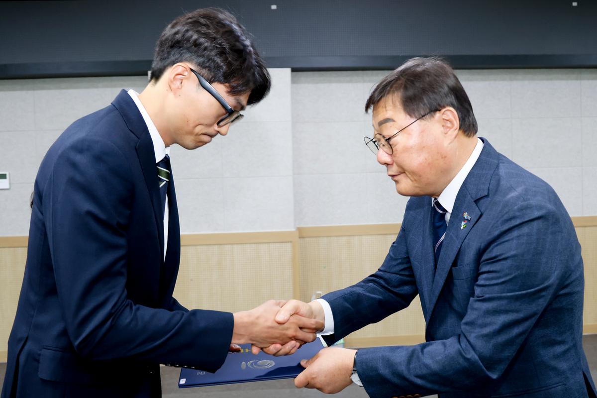24년하반기 정기인사 임용장 교부