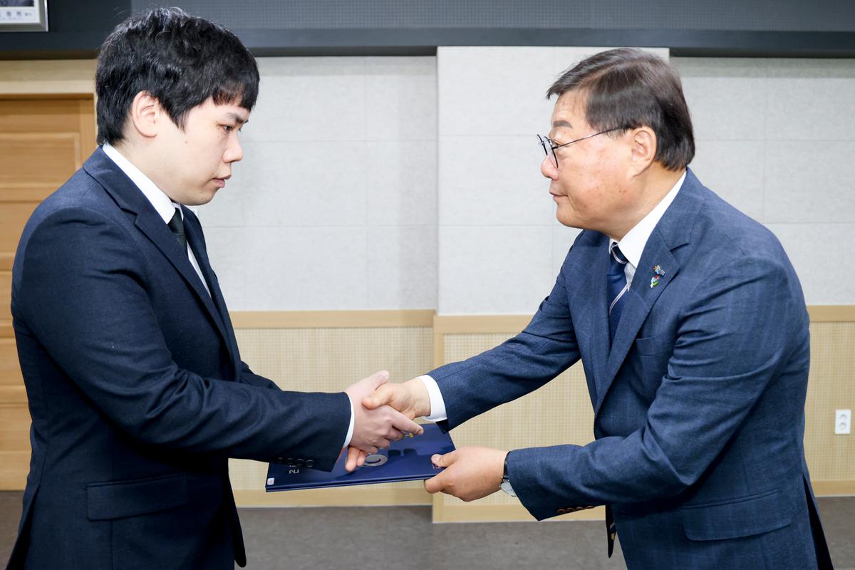 24년하반기 정기인사 임용장 교부