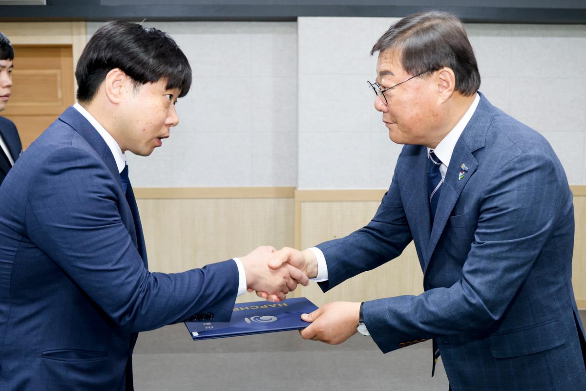 24년하반기 정기인사 임용장 교부