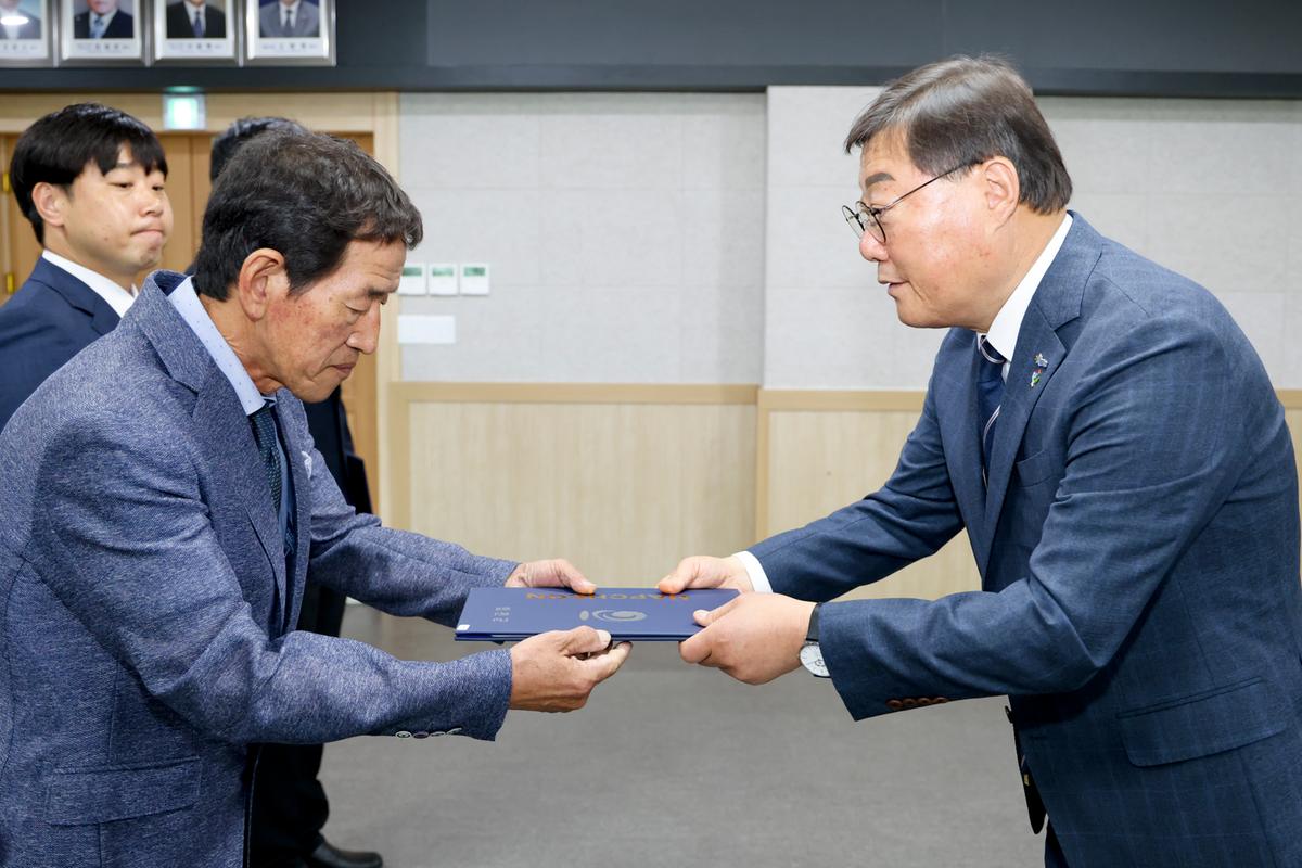 24년하반기 정기인사 임용장 교부