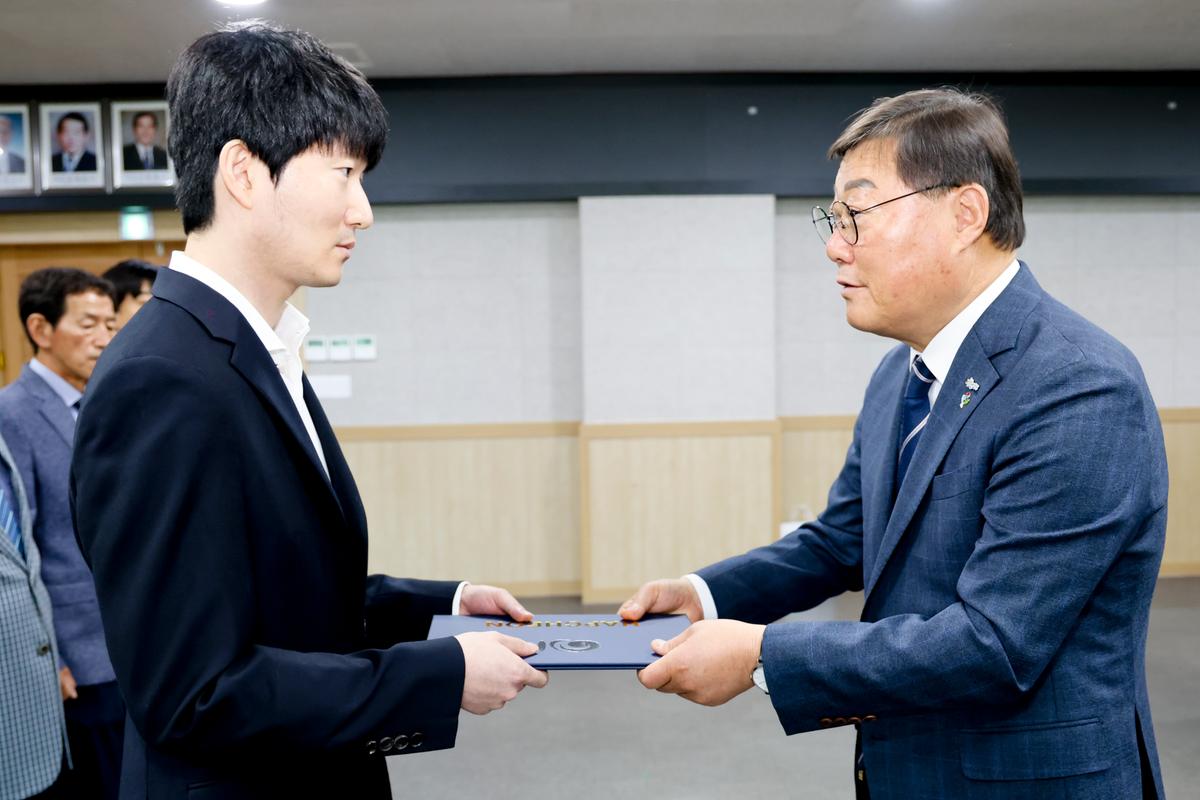24년하반기 정기인사 임용장 교부