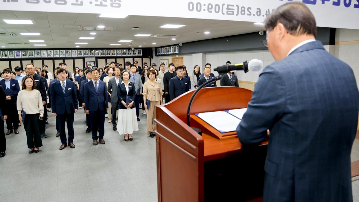 24년하반기 정기인사 임용장 교부