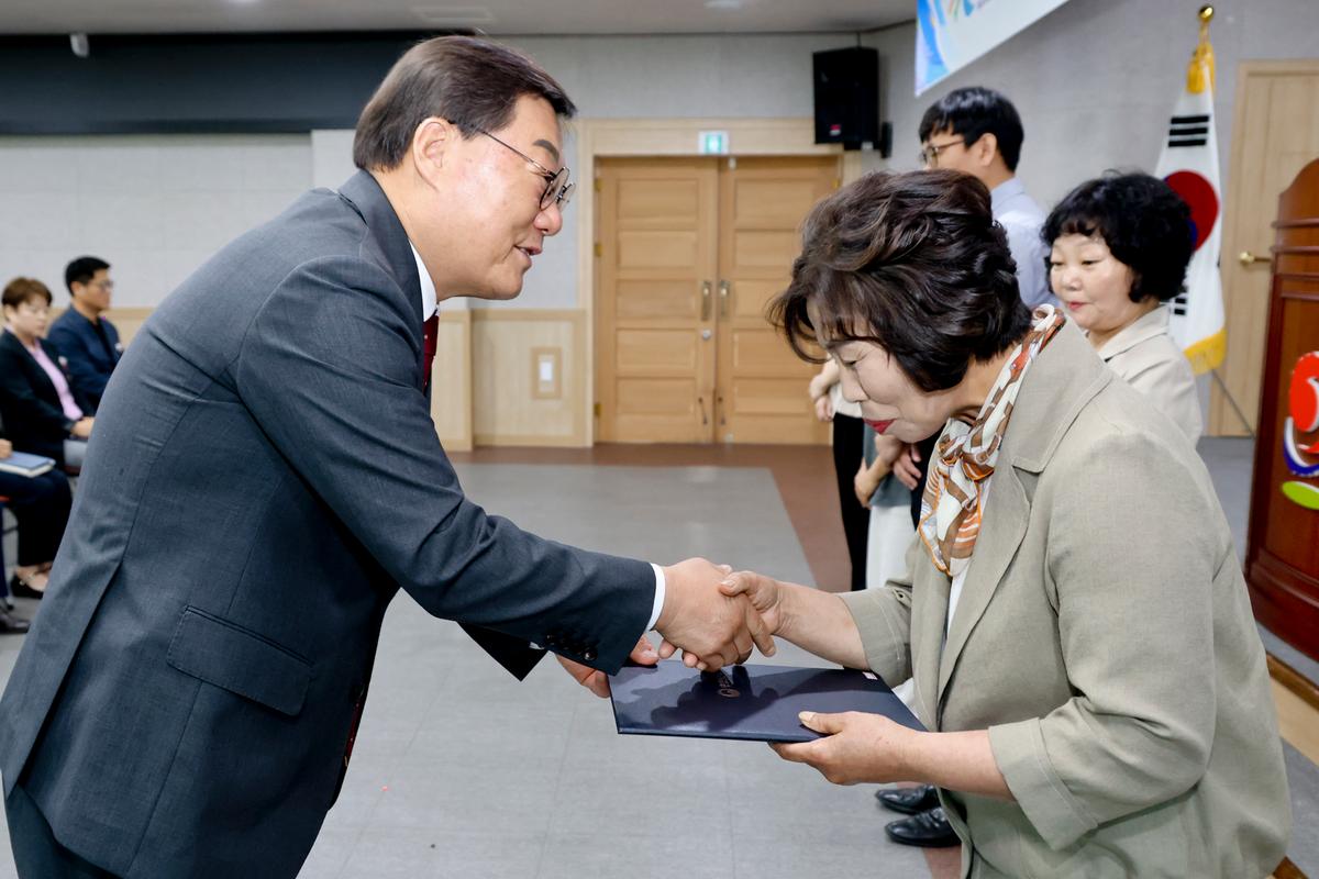7월 정례조회