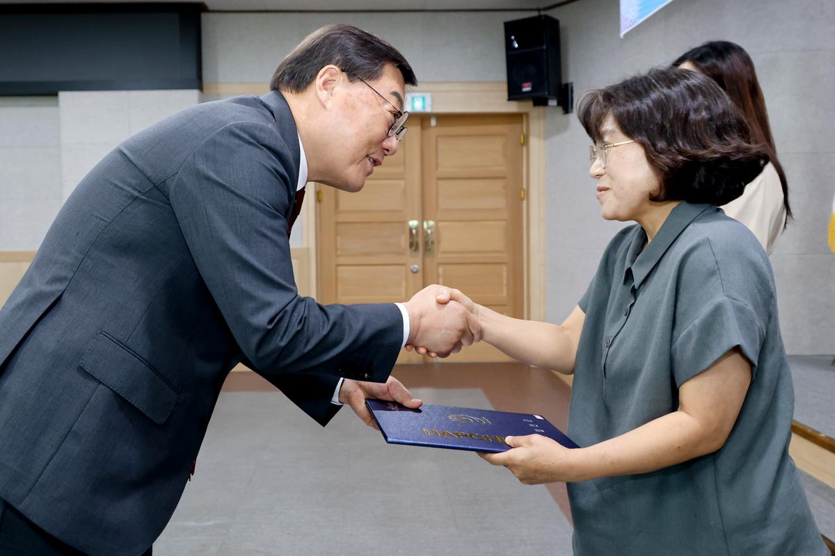 7월 정례조회