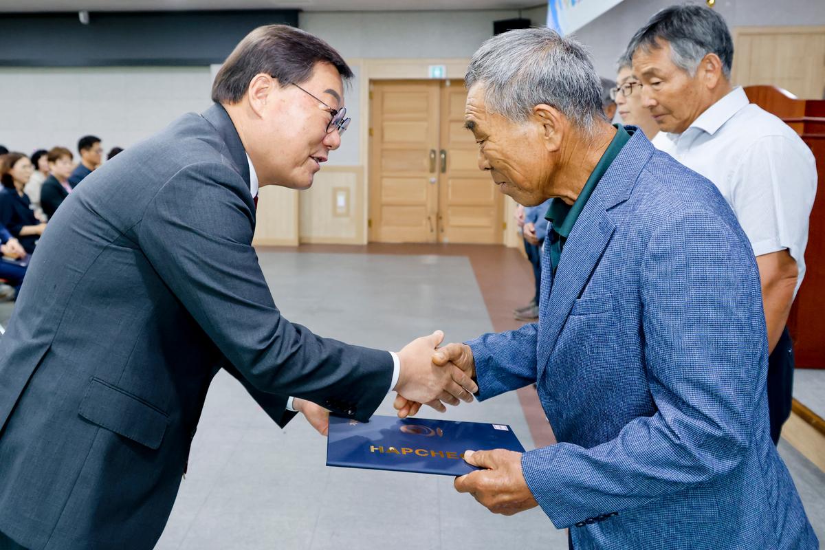 7월 정례조회