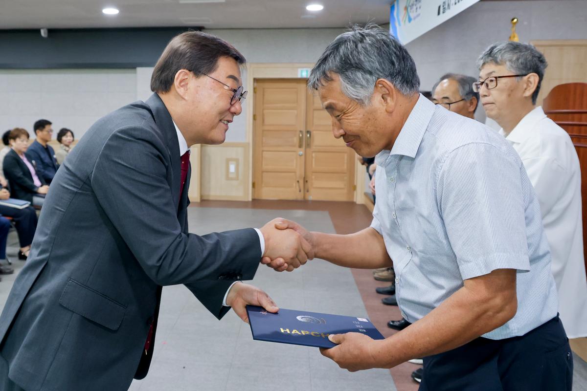7월 정례조회