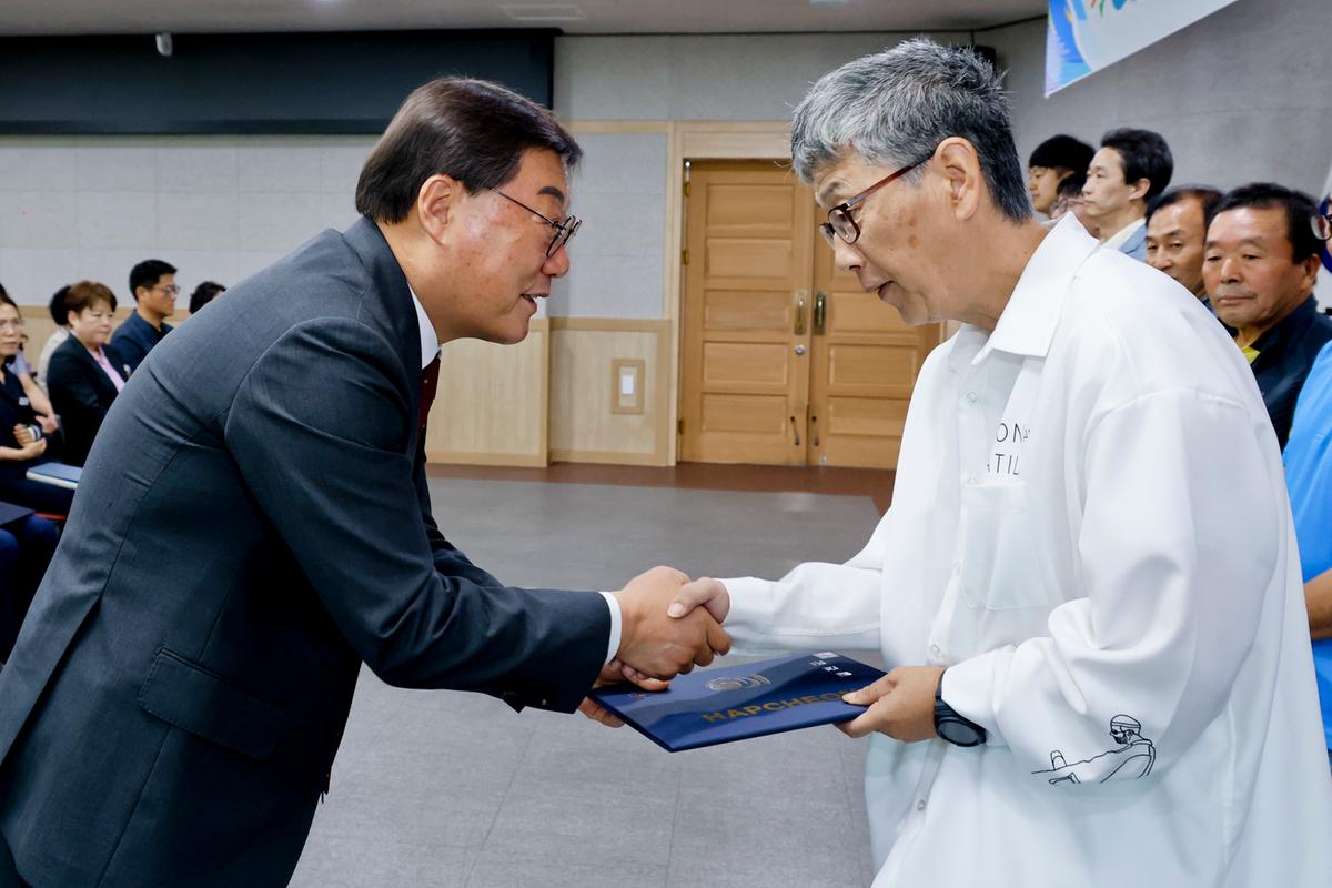 7월 정례조회