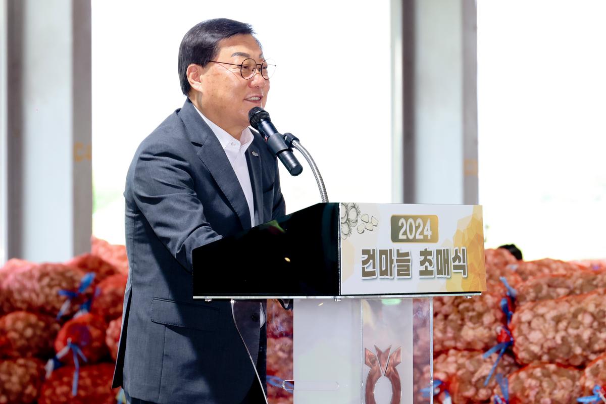 건마늘 초매식 및 출하기원제